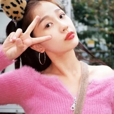 报纸头版