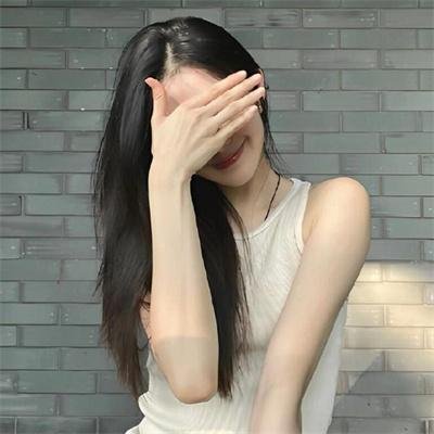 贞操带